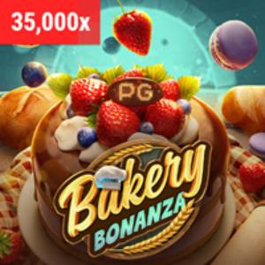 Bakery